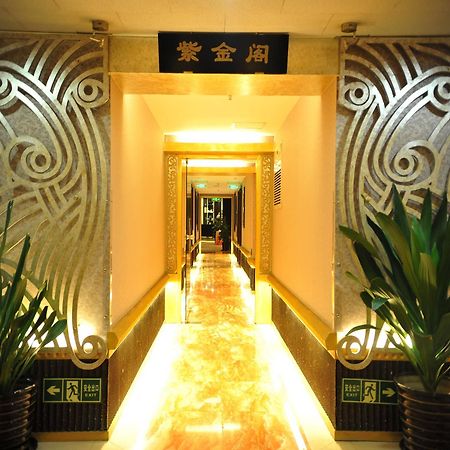 Yuan Chen Xin International Hotel Beijing Eksteriør bilde