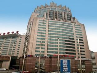 Yuan Chen Xin International Hotel Beijing Eksteriør bilde