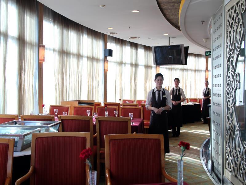 Yuan Chen Xin International Hotel Beijing Eksteriør bilde
